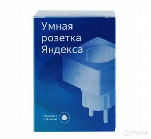 Умная розетка яндекс