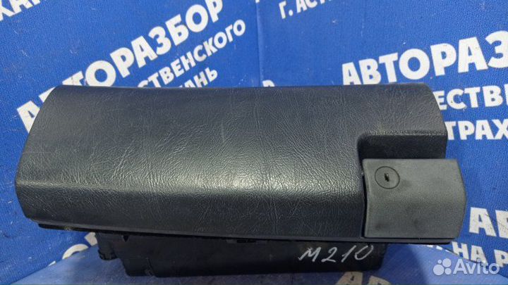 Бардачок Mercedes-Benz W210 седан 2000