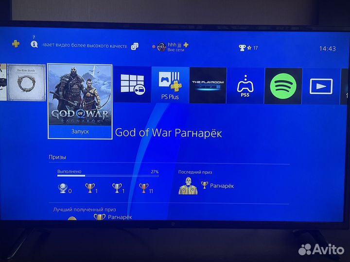 Sony playstation 4 PS4 pro 1tb с подпиской extra