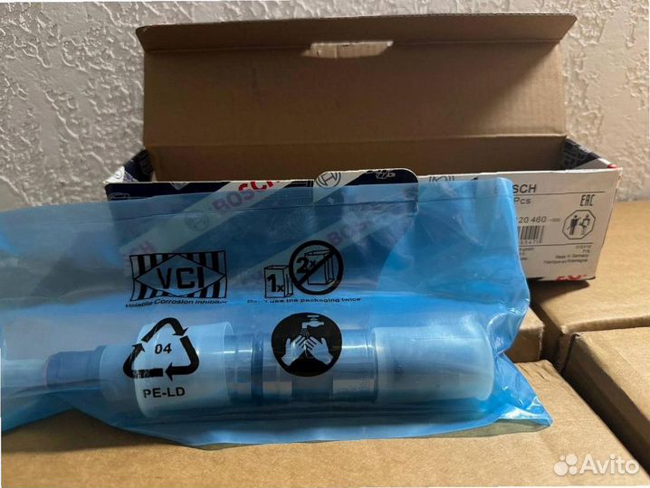 Топливная форсунка