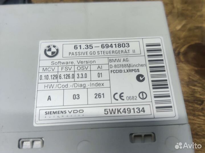 Эбу Passiv Go BMW E66 LCI рестайлинг