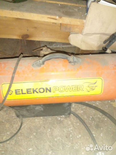 Инструменты