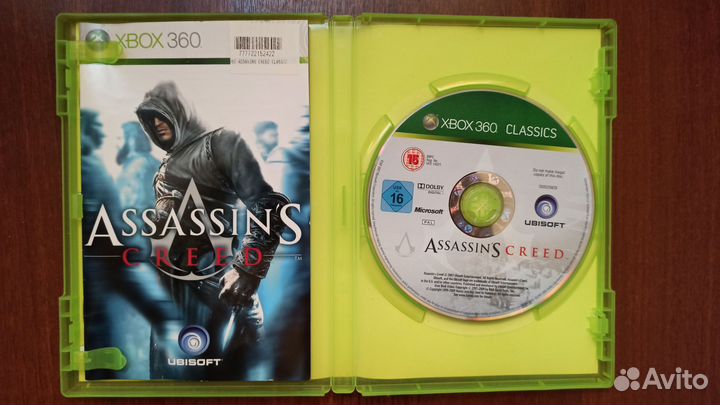 Assassin's Creed (Xbox 360)