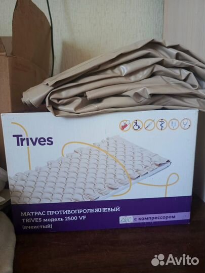 Противопролежневый матрас