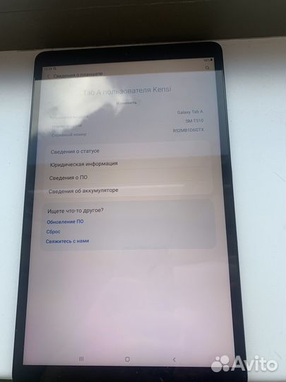 Планшет samsung