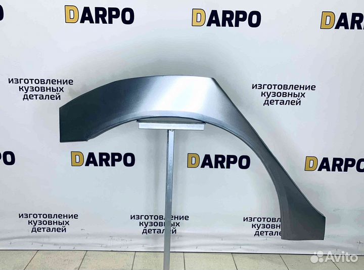 Арки для Honda Accord 8 2007-2013 (CU1, CU2)