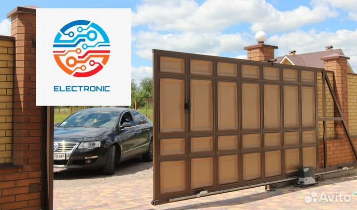 Откатные ворота