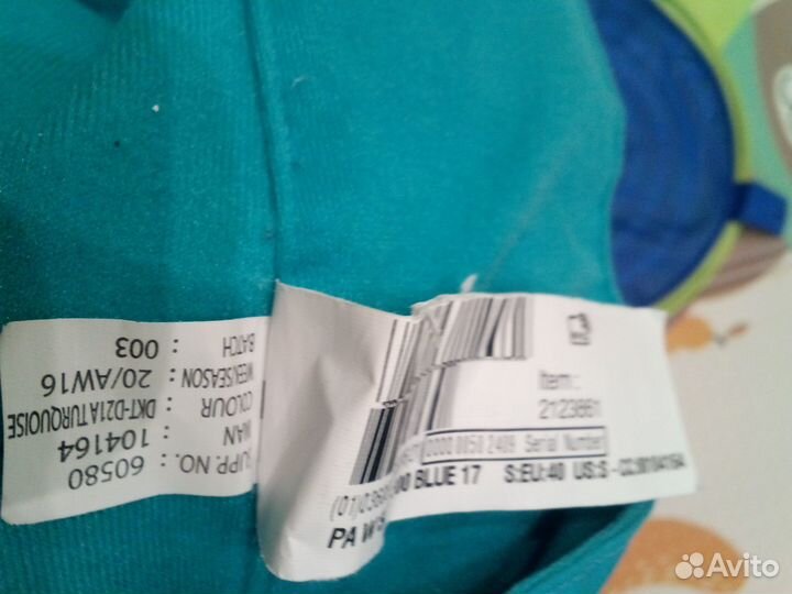 Брюки для зимнего отдыха женские, теплые