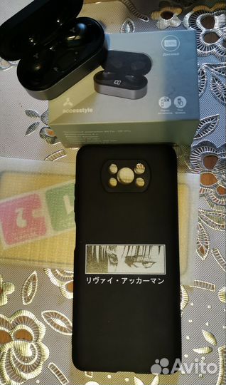 Xiaomi Poco X3 Pro, 6/128 ГБ