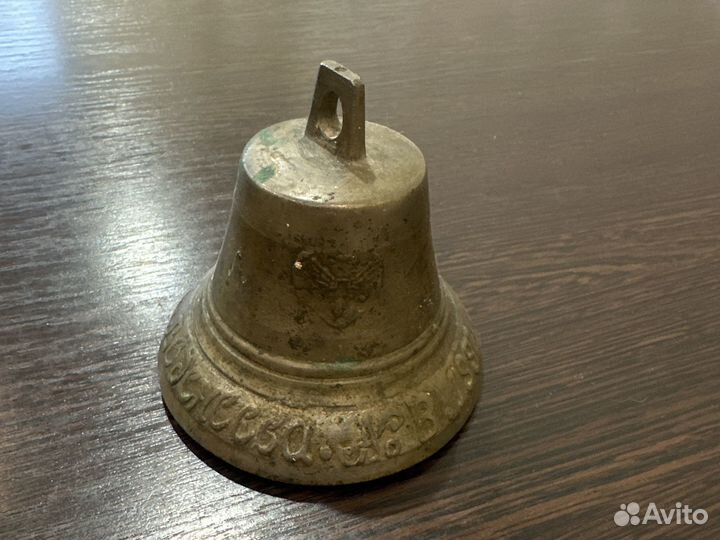 Колокольчик с серебром