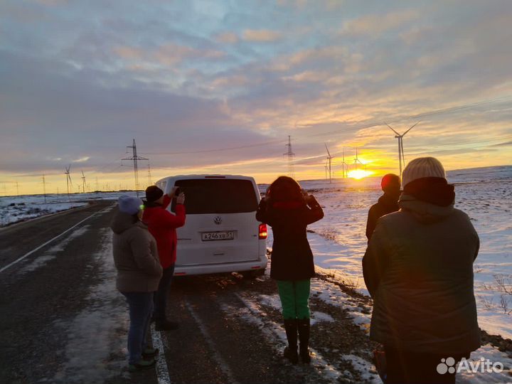 Туры, экскурсии, путешествия