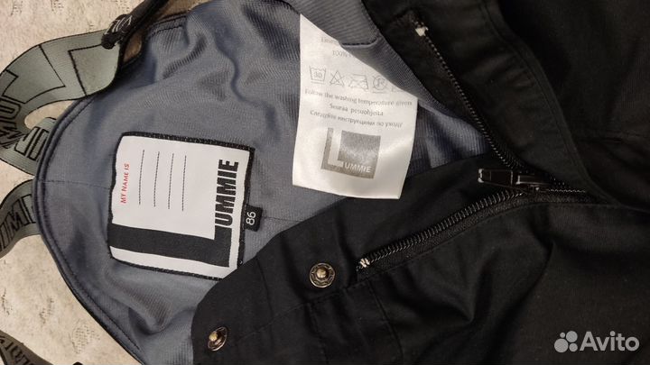 Полукомбинезон деми 86