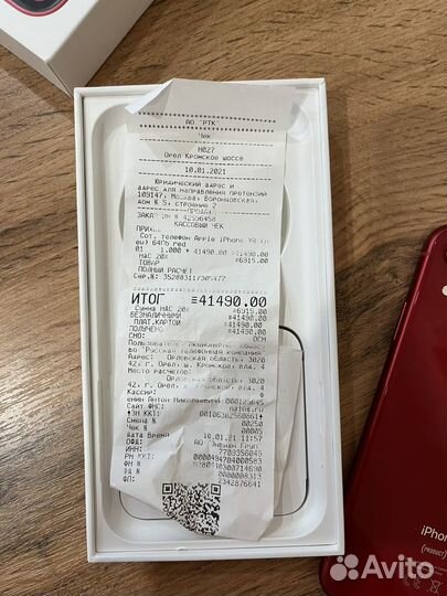 Apple iPhone xr 64gb