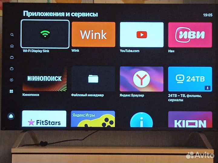 Телевизор smart tv 43 с Алисой