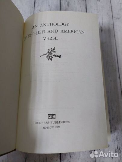 An Anthology of English and American verse
