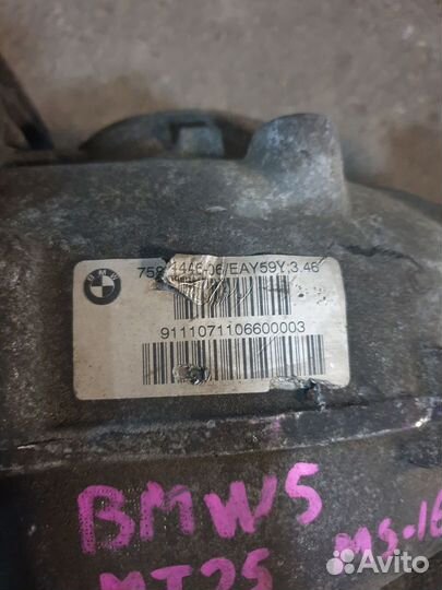 Редуктор заднего моста 3.46 BMW 5 F10 / F11