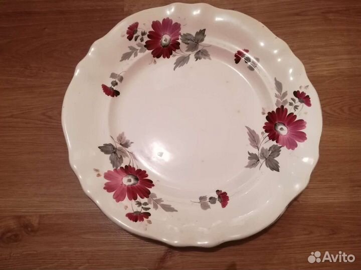 Тарелка большая цветы ЗиК конаково 35см
