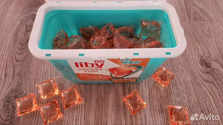 Капсулы для стирки Liby 52 шт
