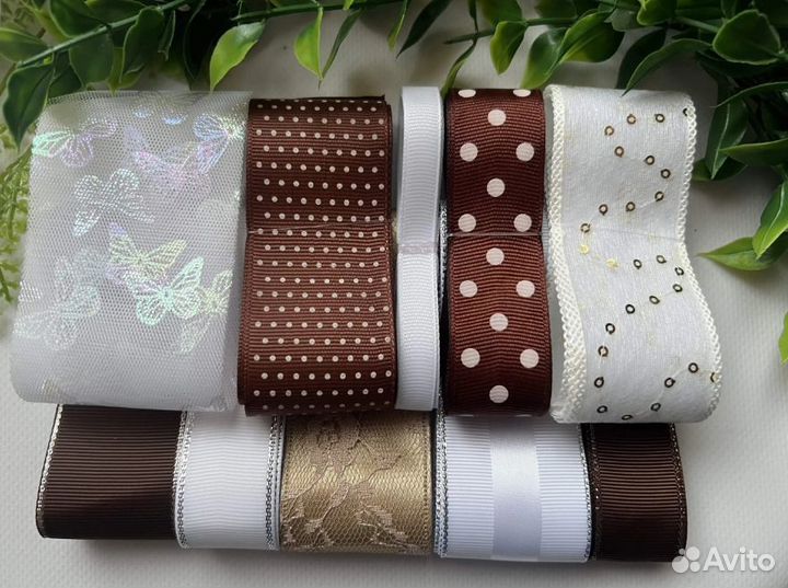 Набор для рукоделия