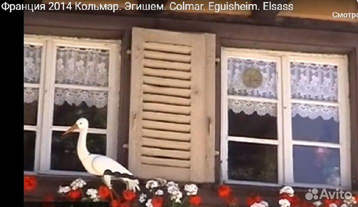 Тюль жаккардовый (пейзажный) 2-х видов