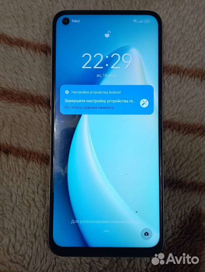Realme 9 5g