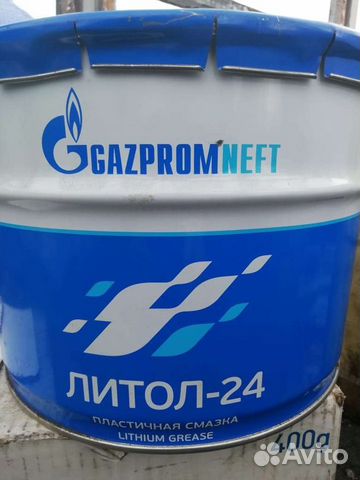 Смазка литол-24 8кг gazpromneft