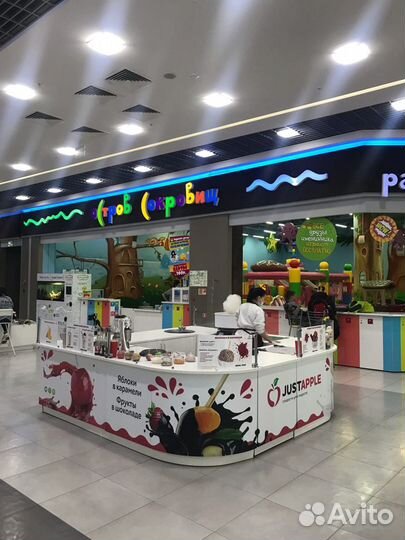 Островок в торговом центре