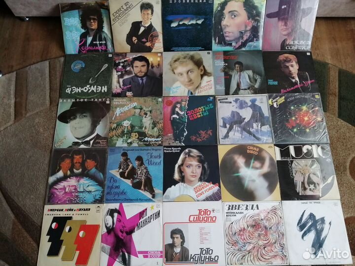 Виниловые пластинки