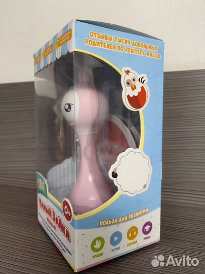 Умный зайка alilo