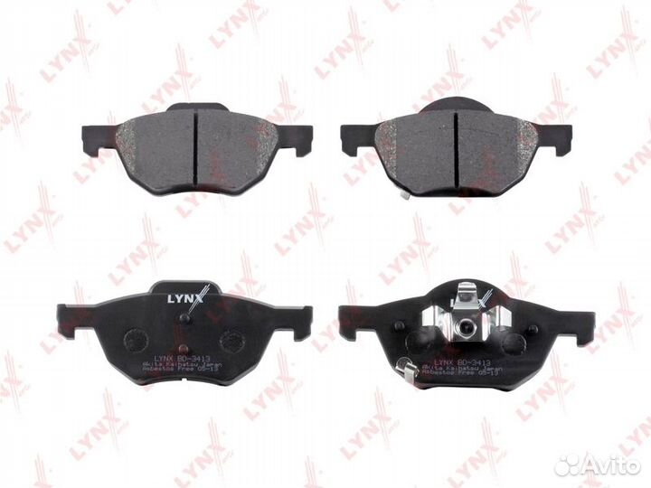 Колодки тормозные дисковые перед