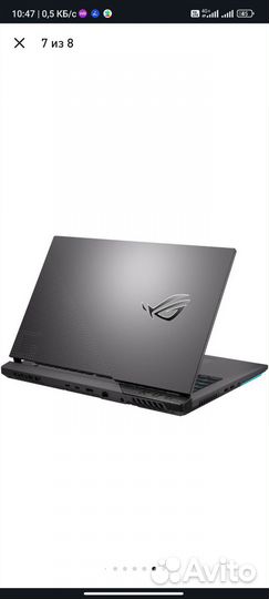 Asus rog strix g17 g713