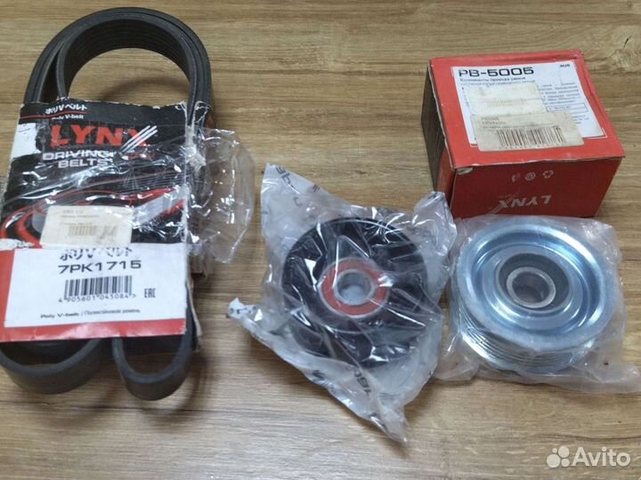 Ролик приводного ремня хонда аккорд 8