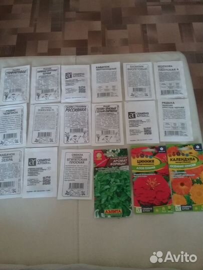 Семена овощей и цветов