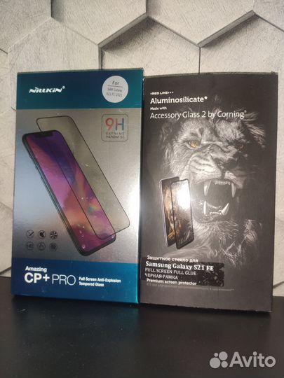 Защитное стекло для Samsung Galaxy S21 FE