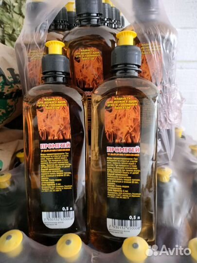 Розжиг для шашлыка