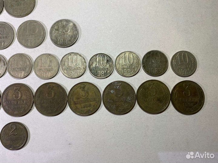 Монеты СССР