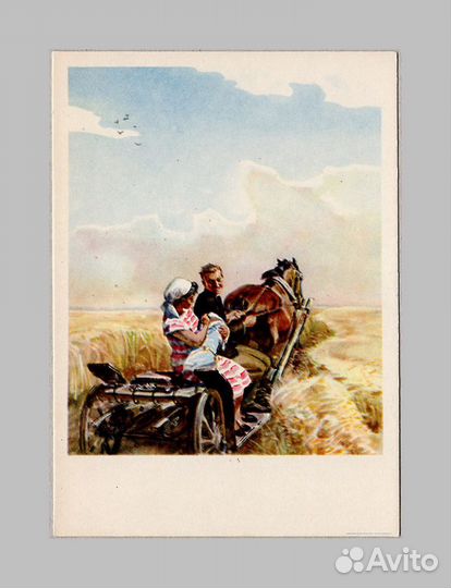 Спорт Цигаль Жуков спорт набор соцреализм дети