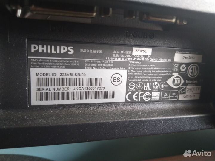 Philips 223V5LSB/00