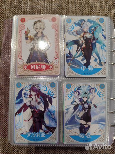 Коллекционные карточки Genshin Impact