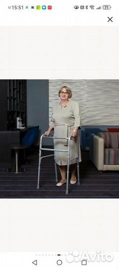 Ходунки для взрослых складные как новые