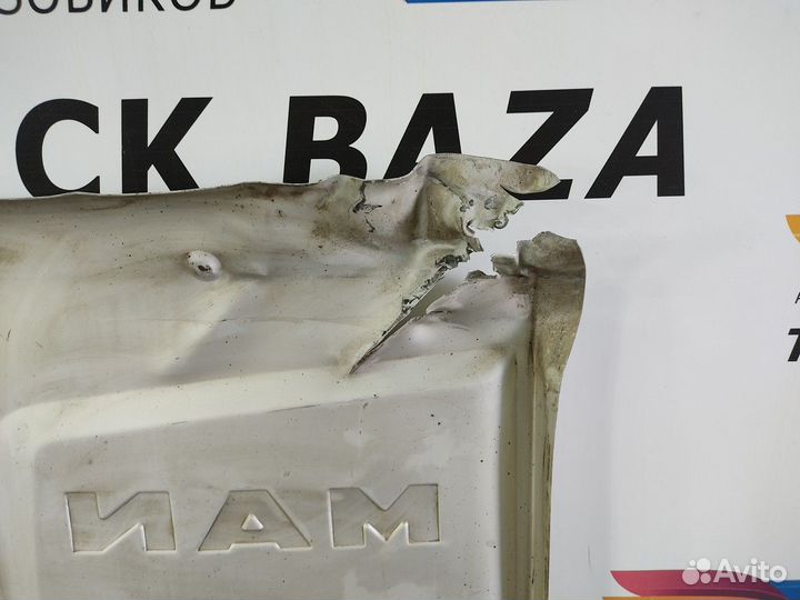 81151100535 Защита глушителя Man TGX