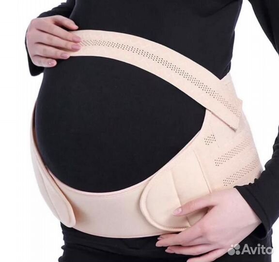 Бандаж для беременных