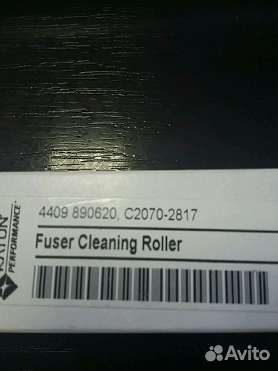 Фетровый вал Toshiba 1550/1560 4409847880 katun Фе