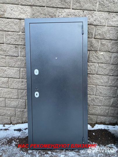 Тёплая дверь входная с доставкой