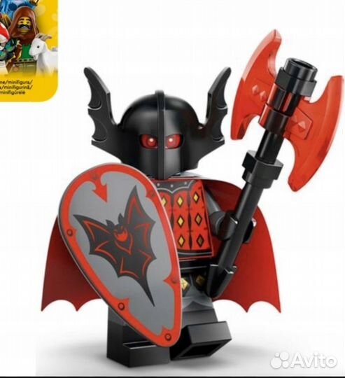 Lego Рыцарь Вампир