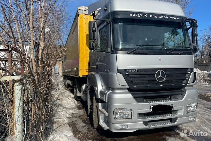 Грузоперевозки