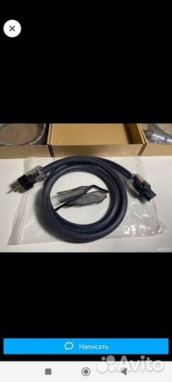 HI END медный кабель питания 1.5 метр evro