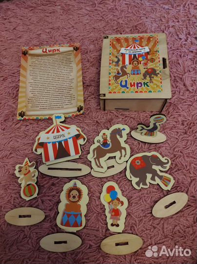 Конструктор и другие игры