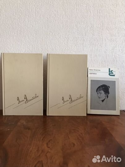 Личная библиотека: Ахматова, Бажов, Драйзер Пушкин