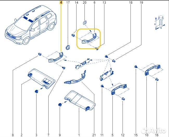 Ручка салона Renault Duster F4R 2021